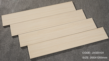 Cargar imagen en el visor de la galería, OFERTA CYBER PORCELANATO 20x120 JX320131 A 14.990 EL M2!!
